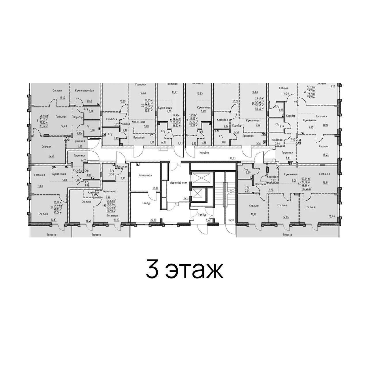 Планировки картир