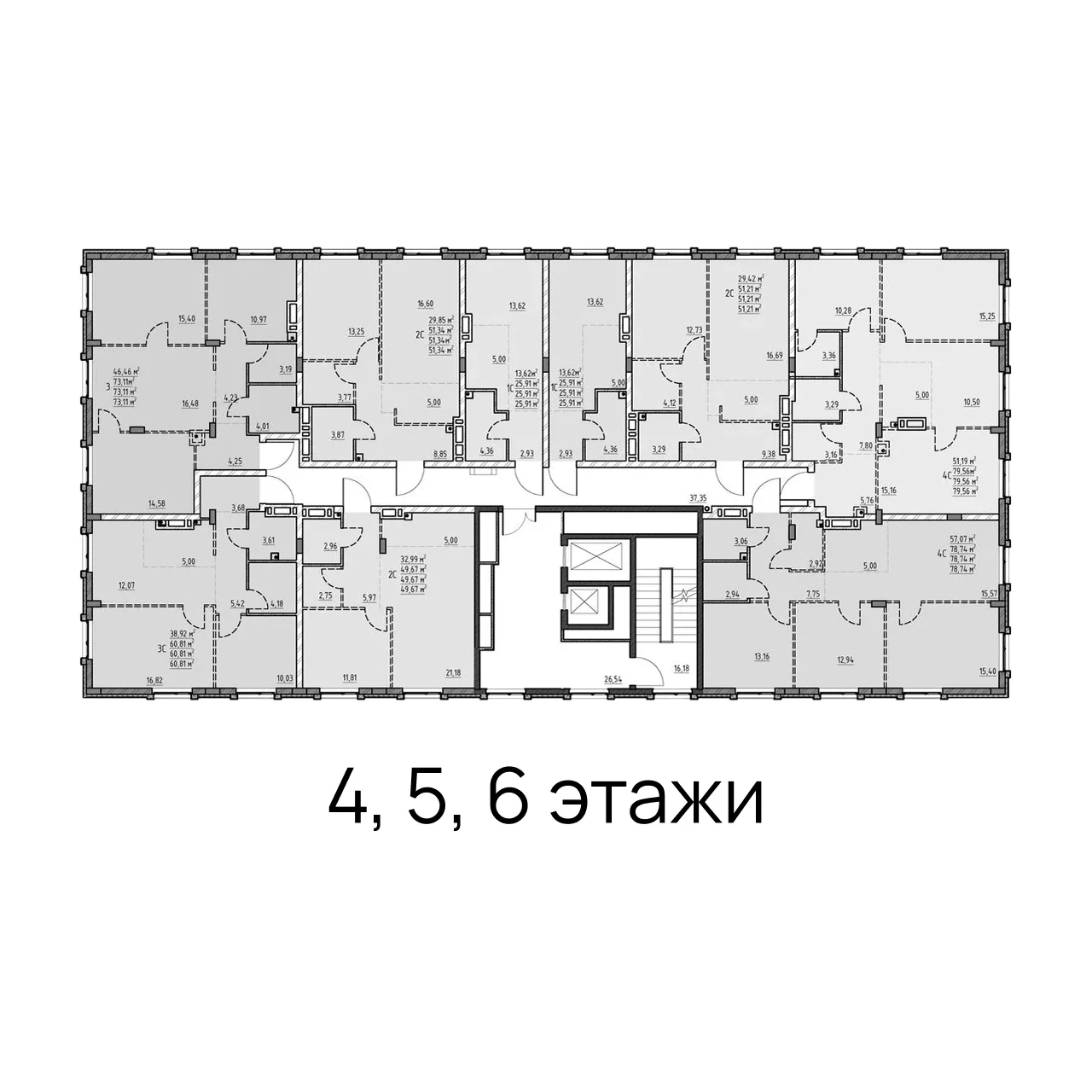 Планировки картир