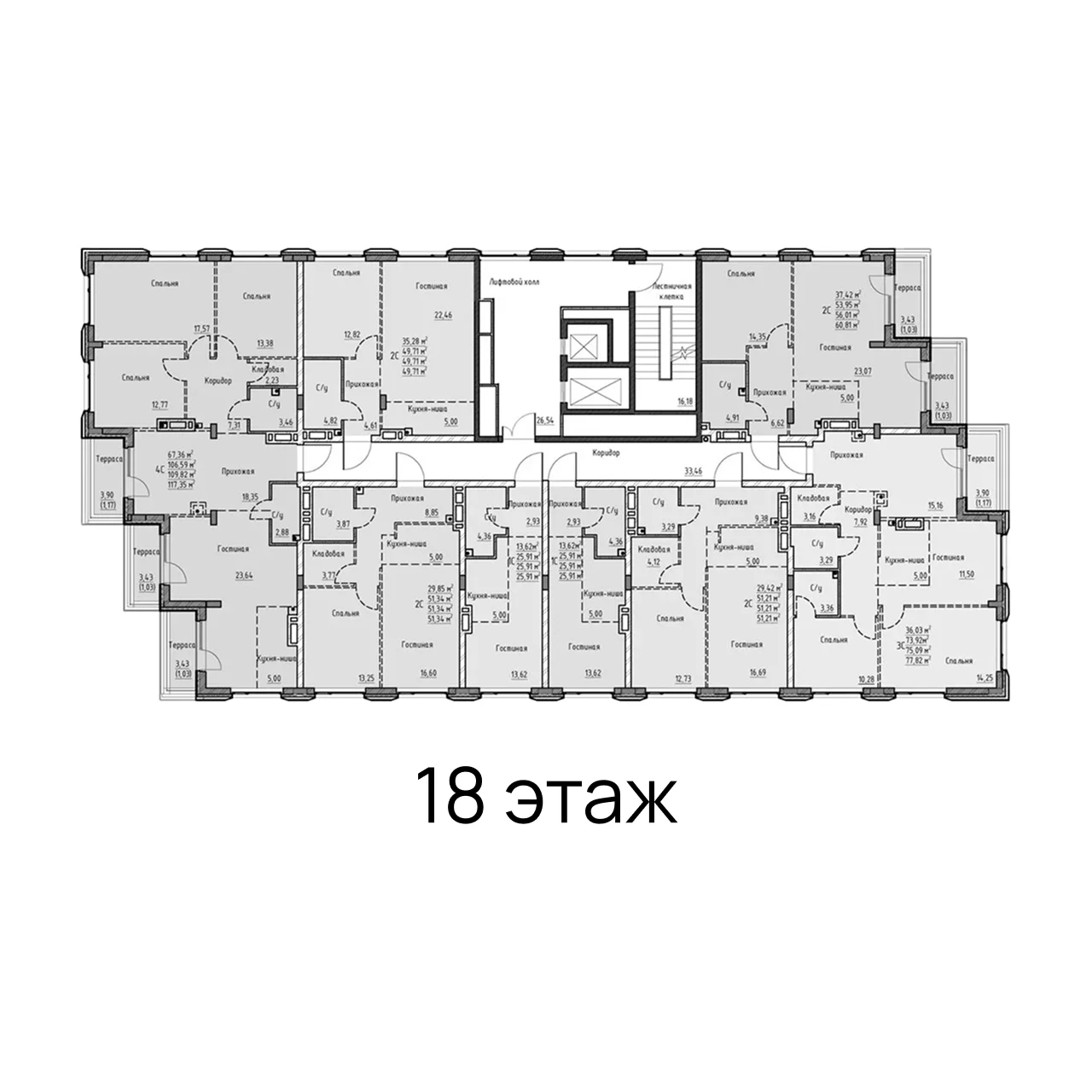 Планировки картир