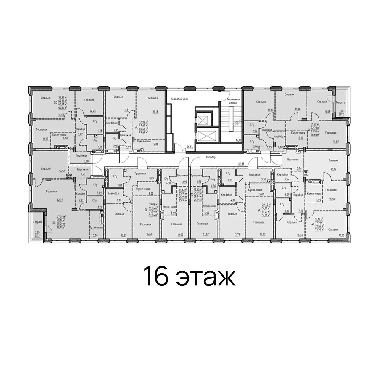 Планировки картир