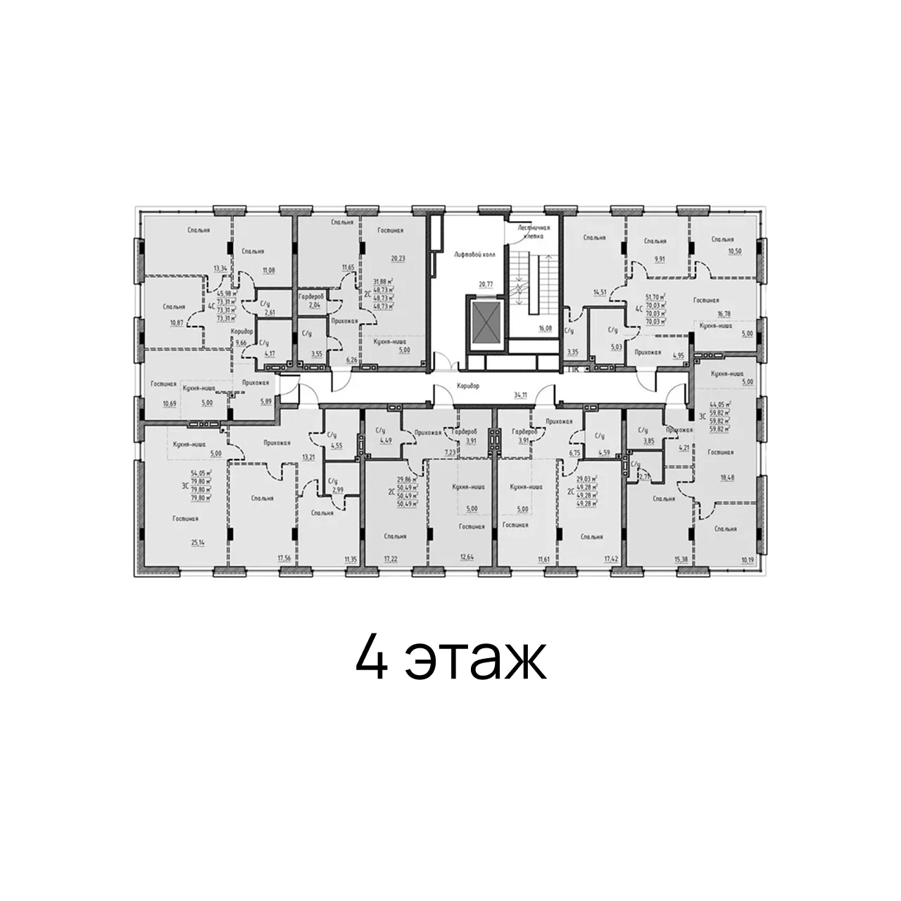 Планировки картир