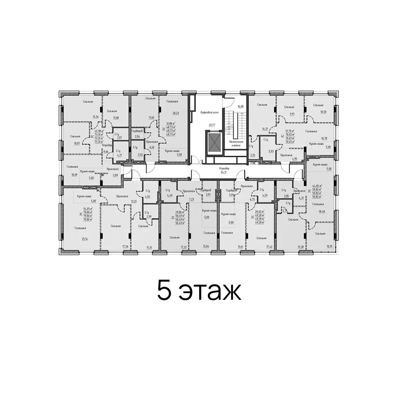 Планировки картир