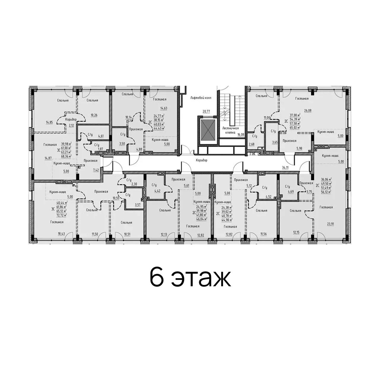 Планировки картир